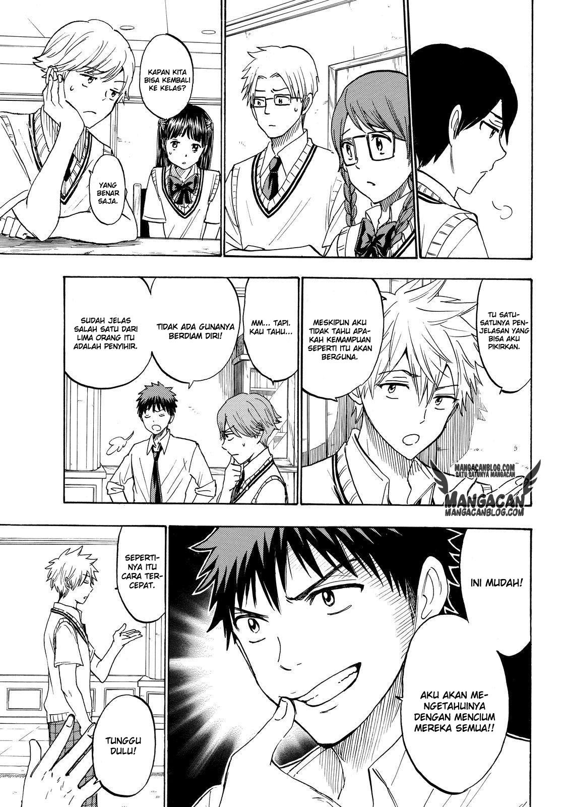 Chapter 220