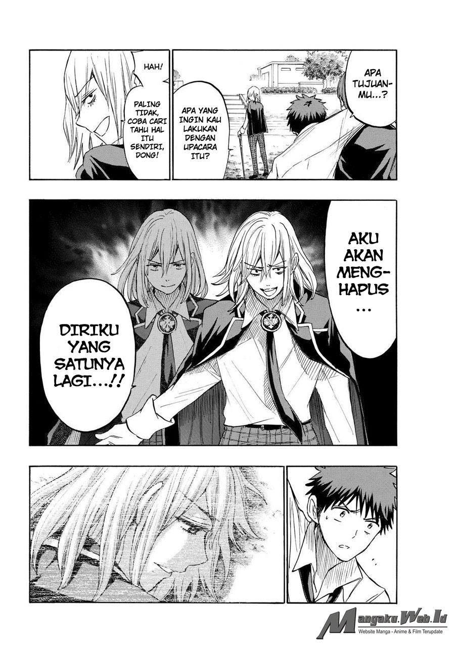 Chapter 221