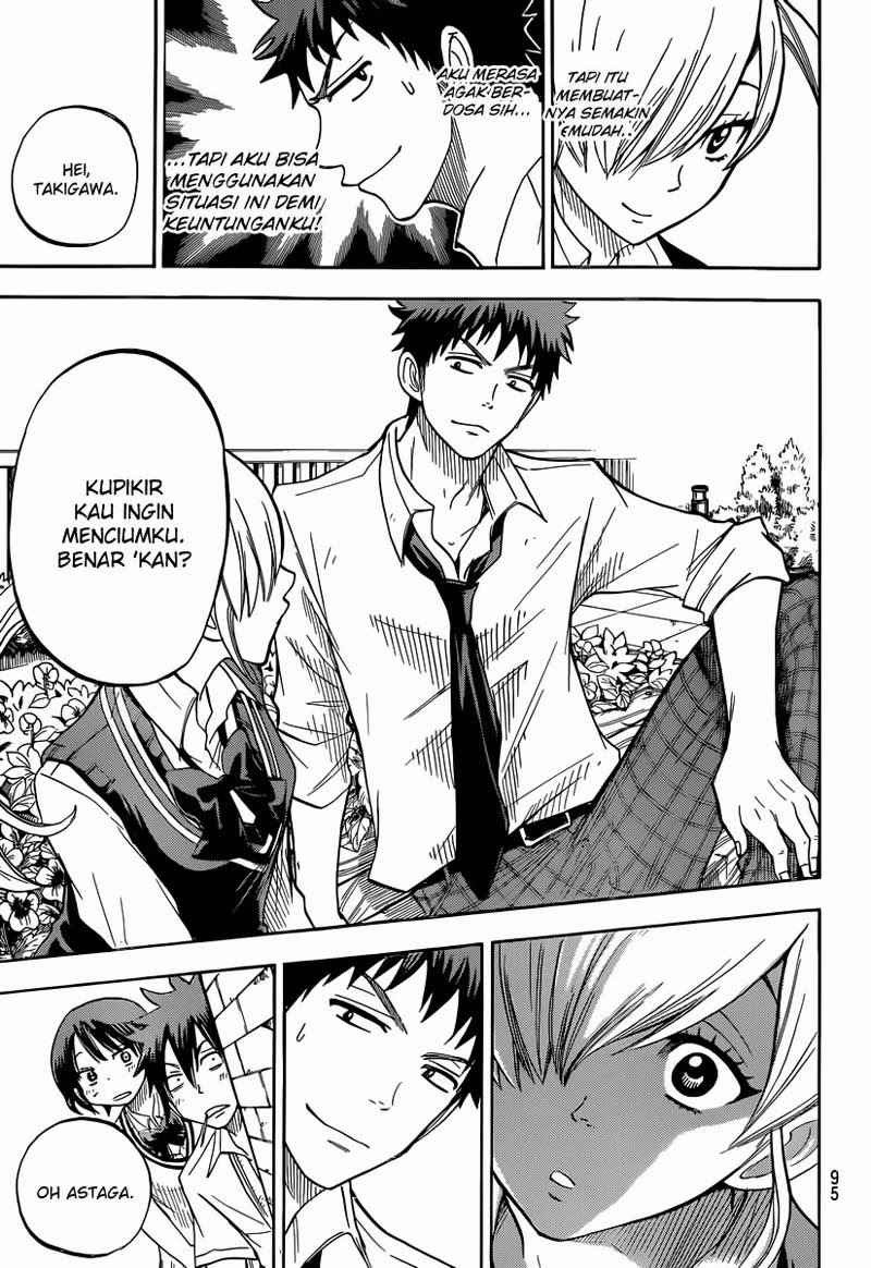 Chapter 43