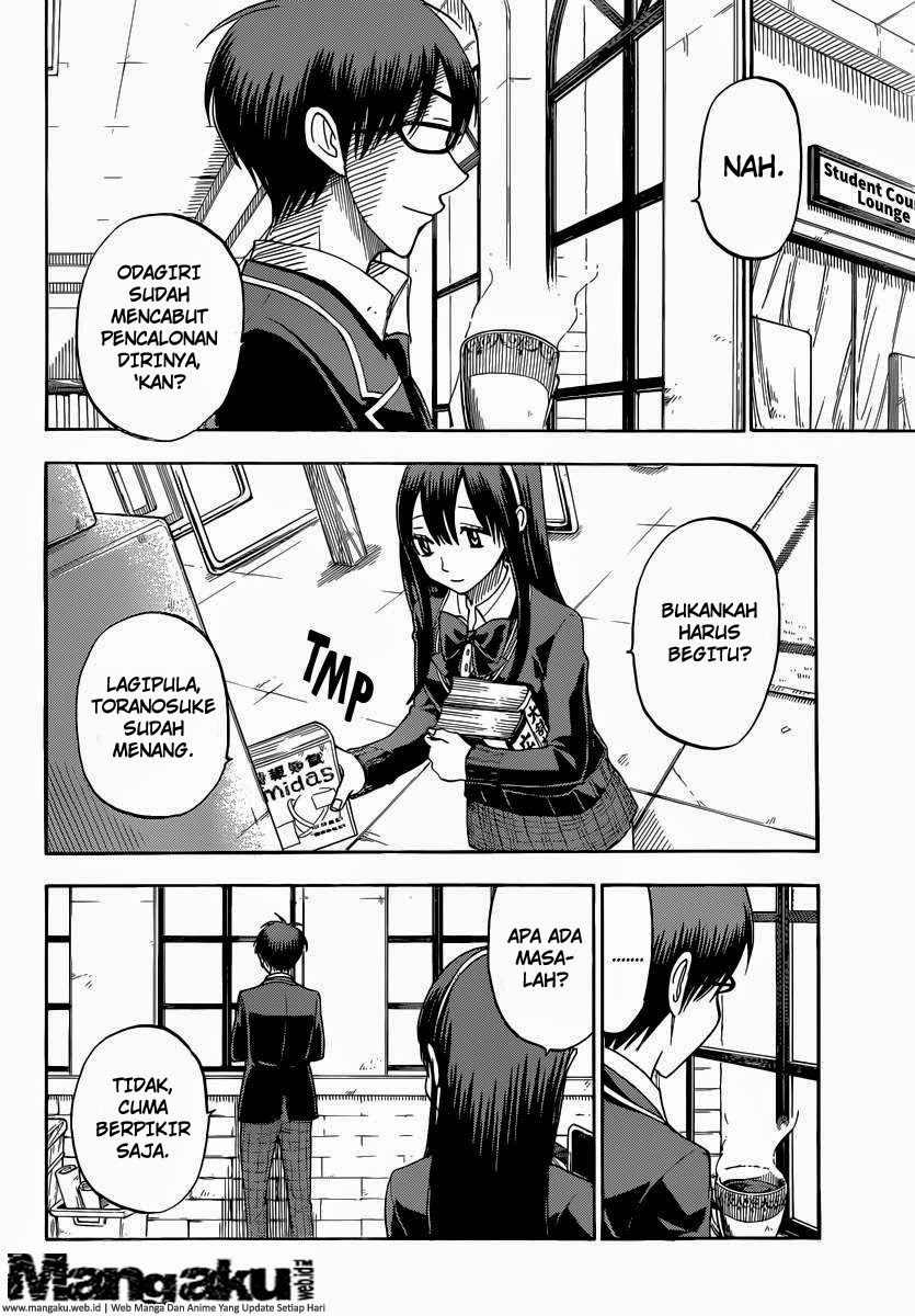 Chapter 75