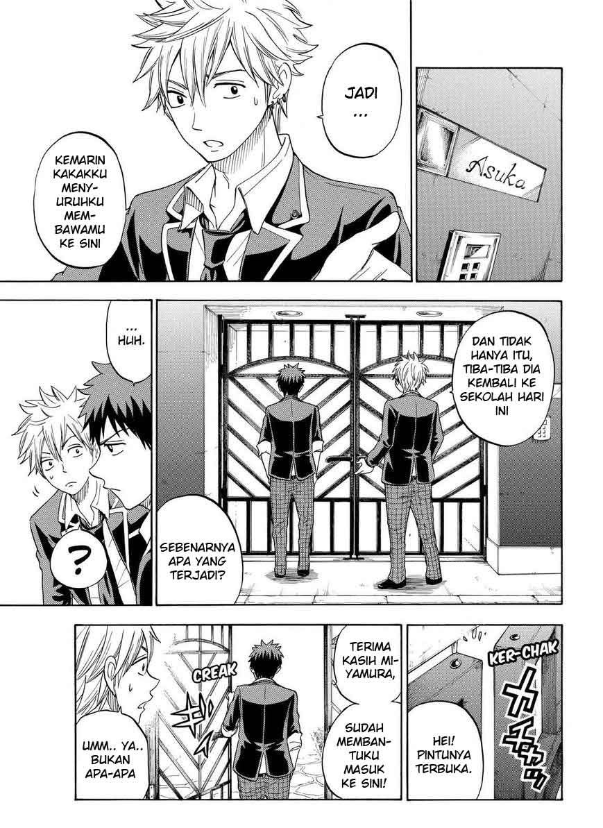 Chapter 86