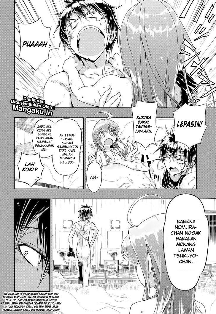 Chapter 17