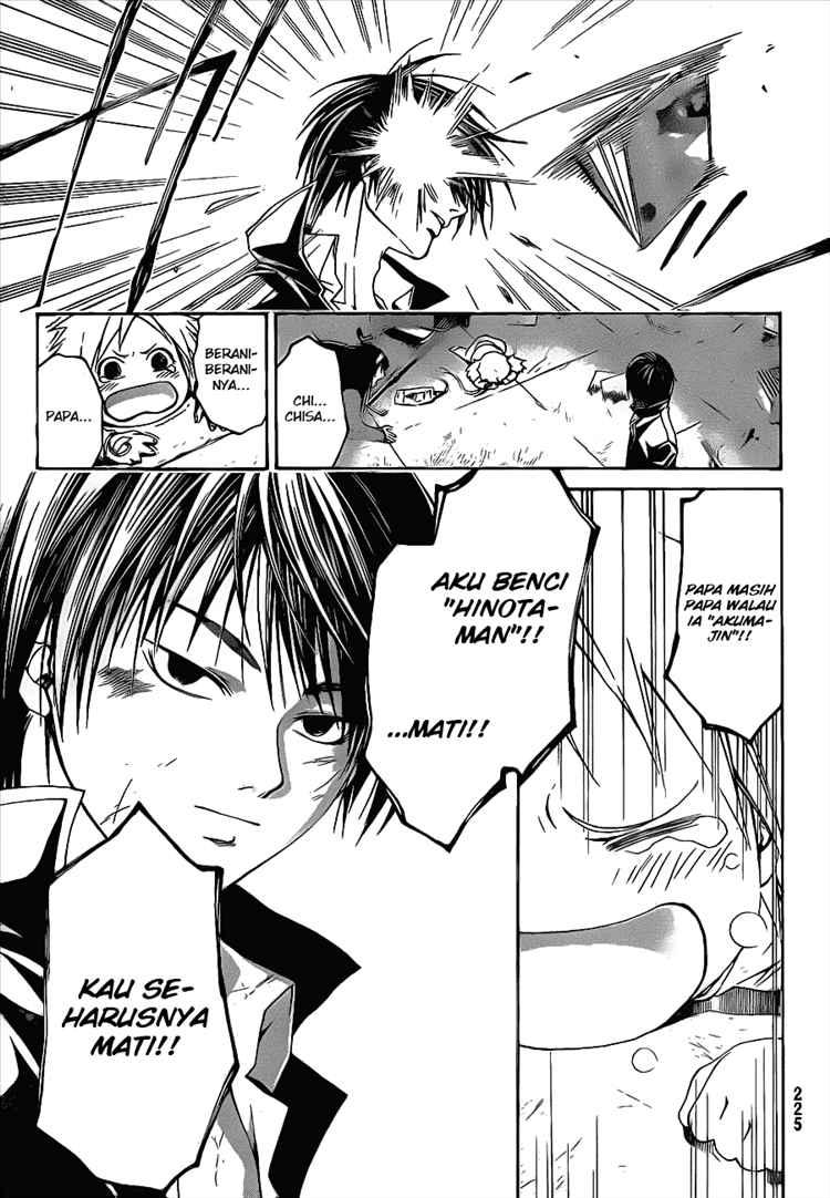 Chapter 12