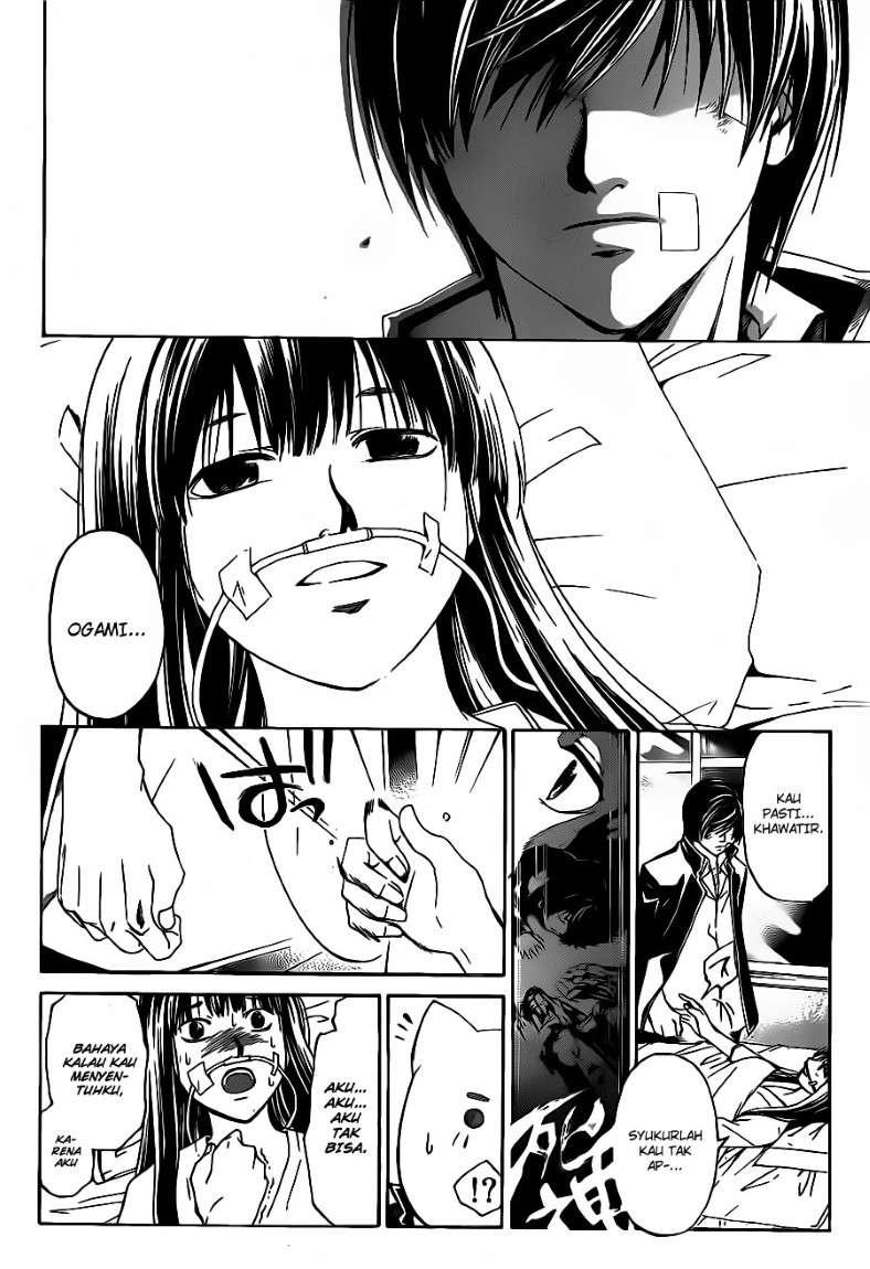 Chapter 125