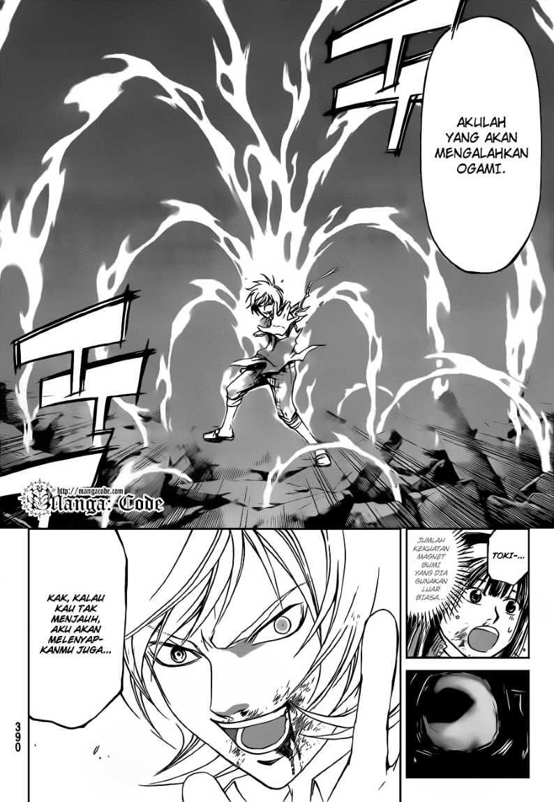Chapter 138