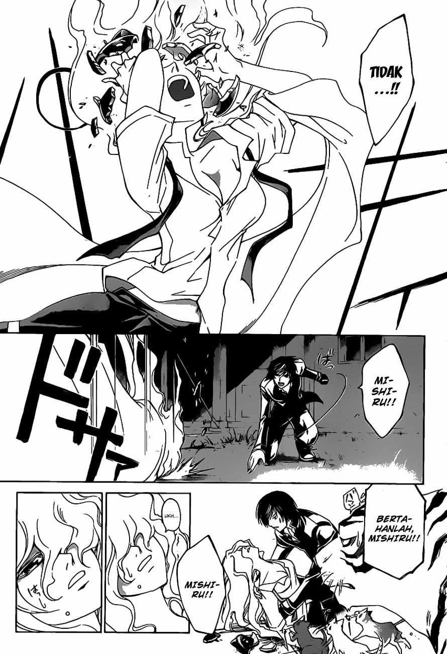 Chapter 155