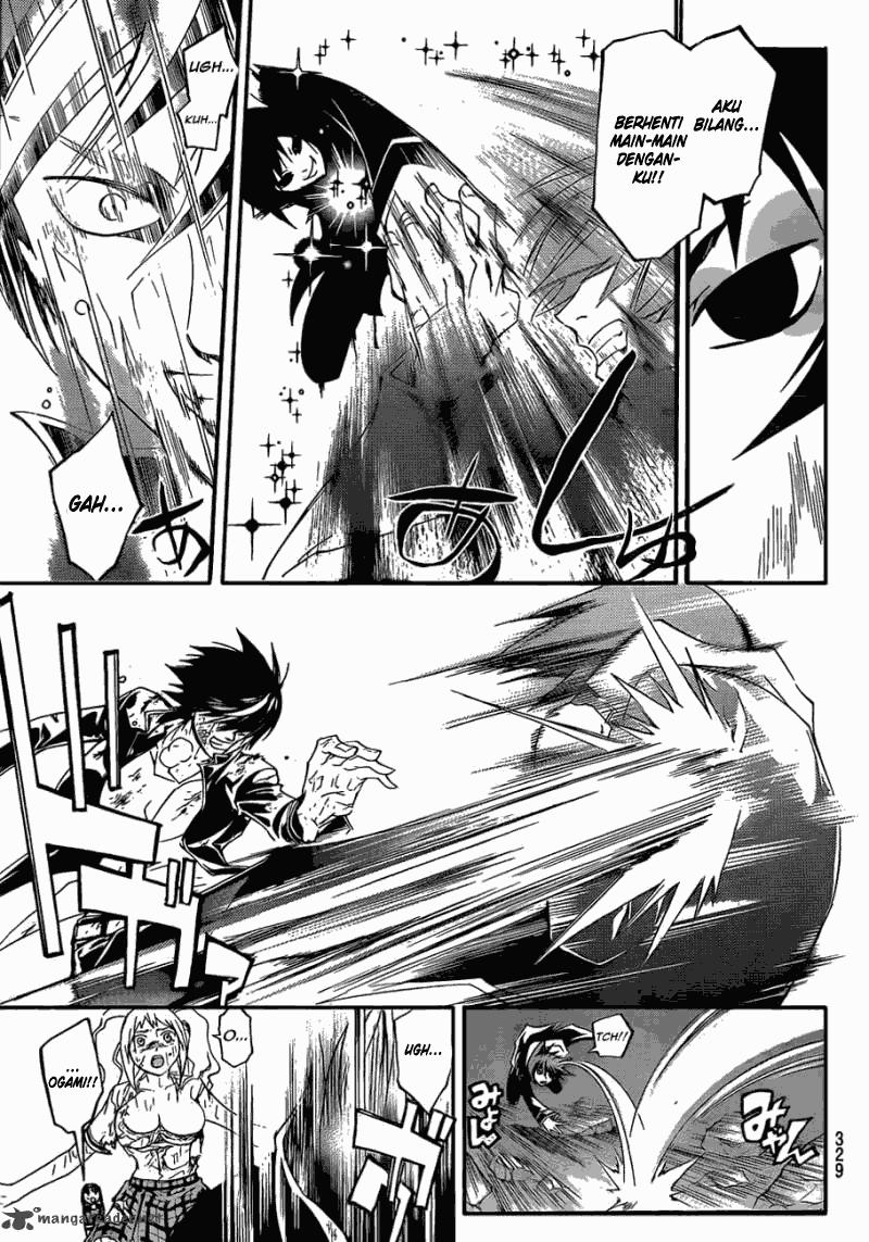 Chapter 175