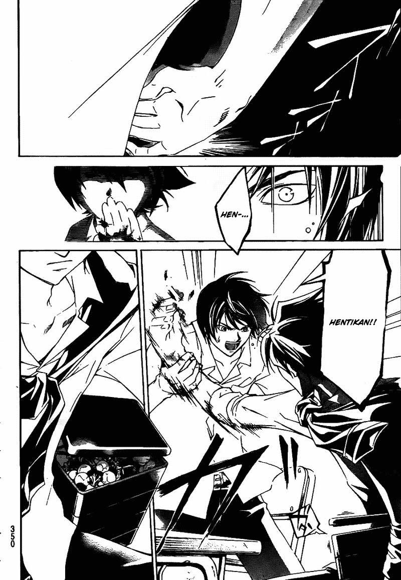 Chapter 183