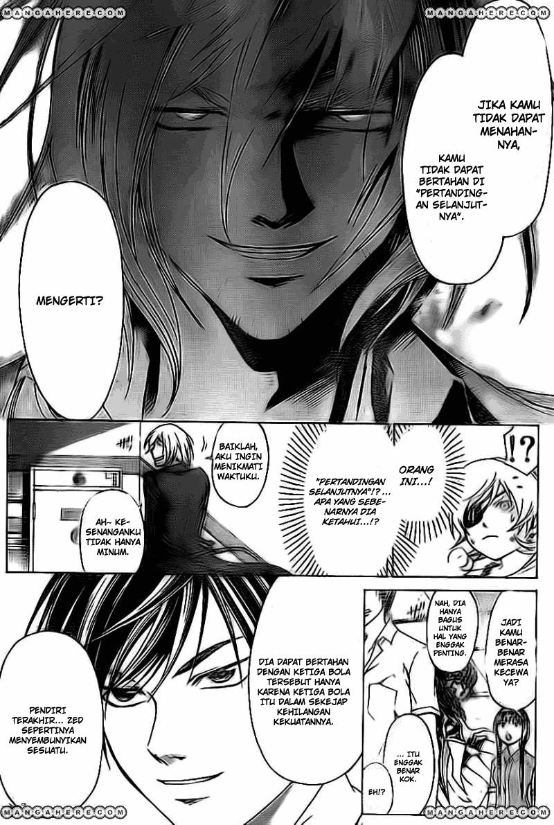 Chapter 204