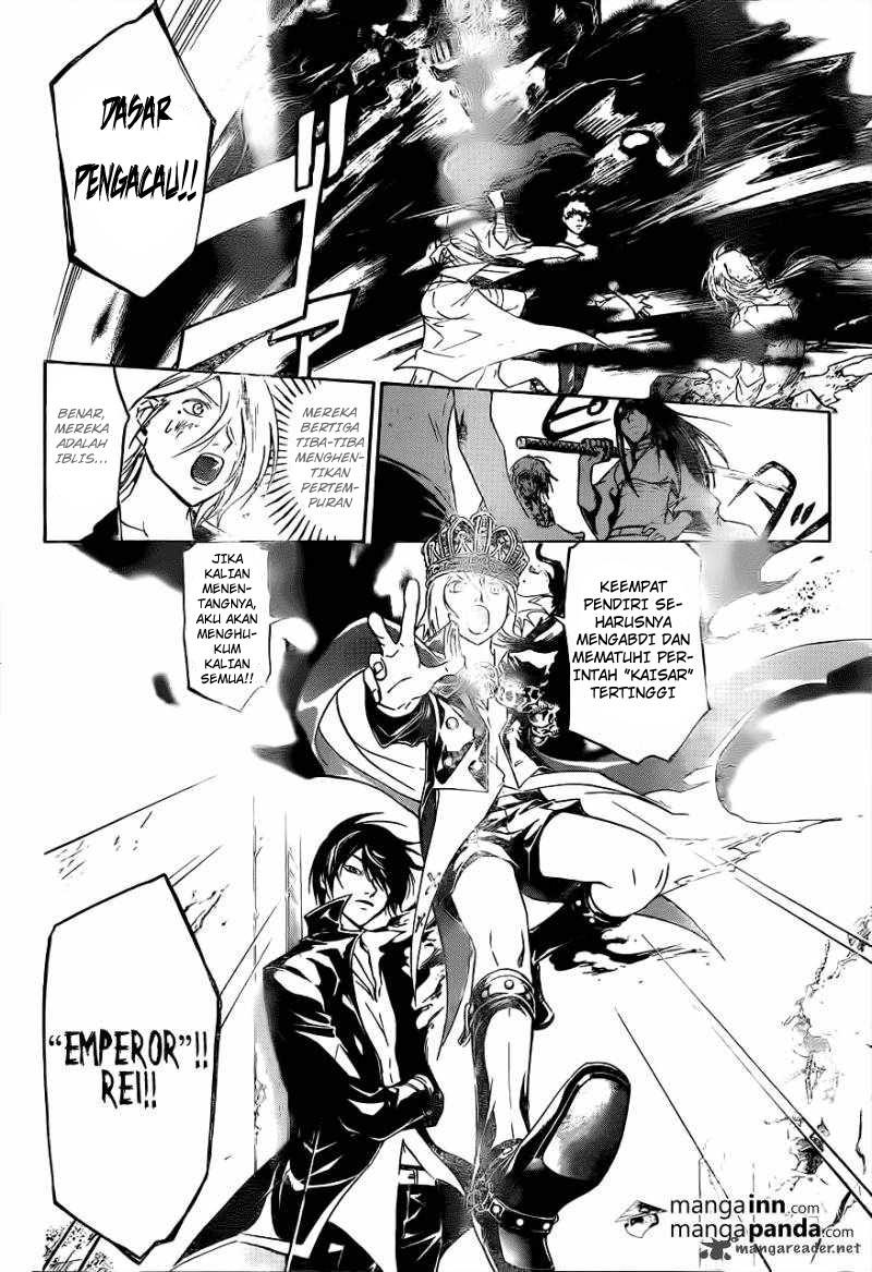 Chapter 211