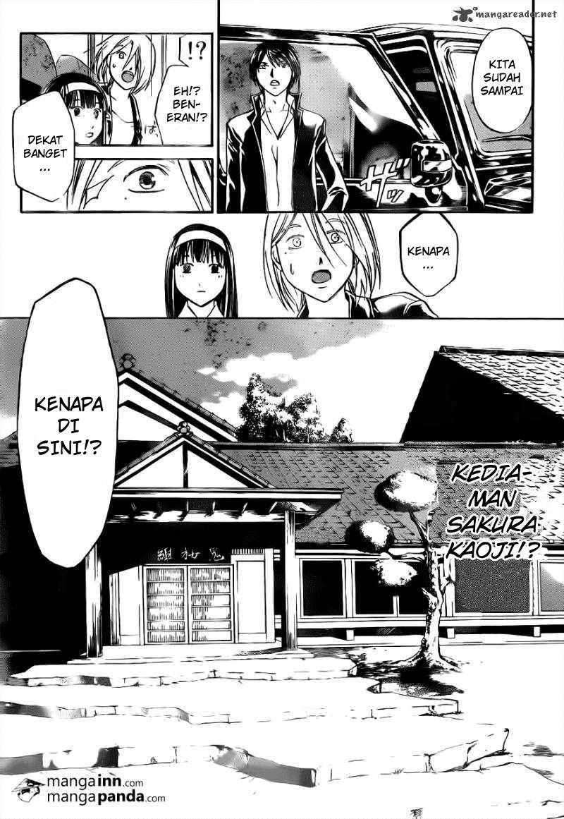Chapter 212