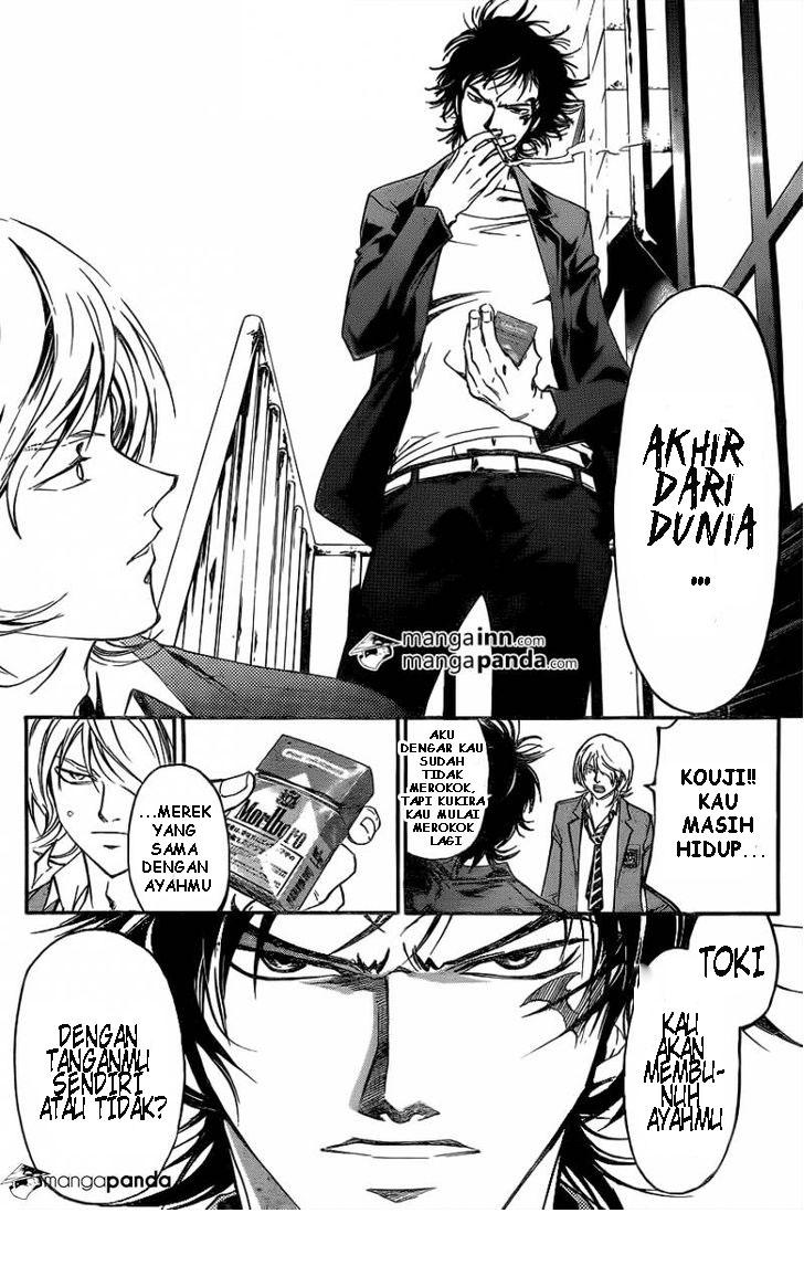 Chapter 215