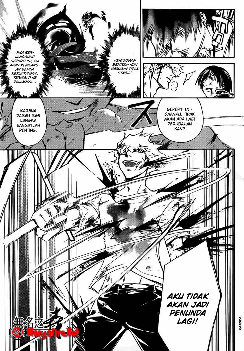 Chapter 224