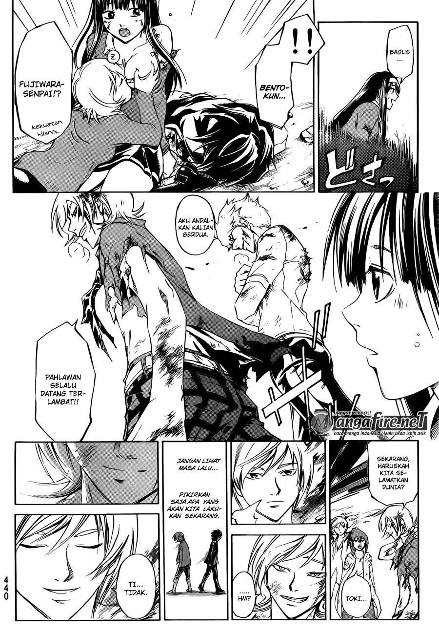 Chapter 228