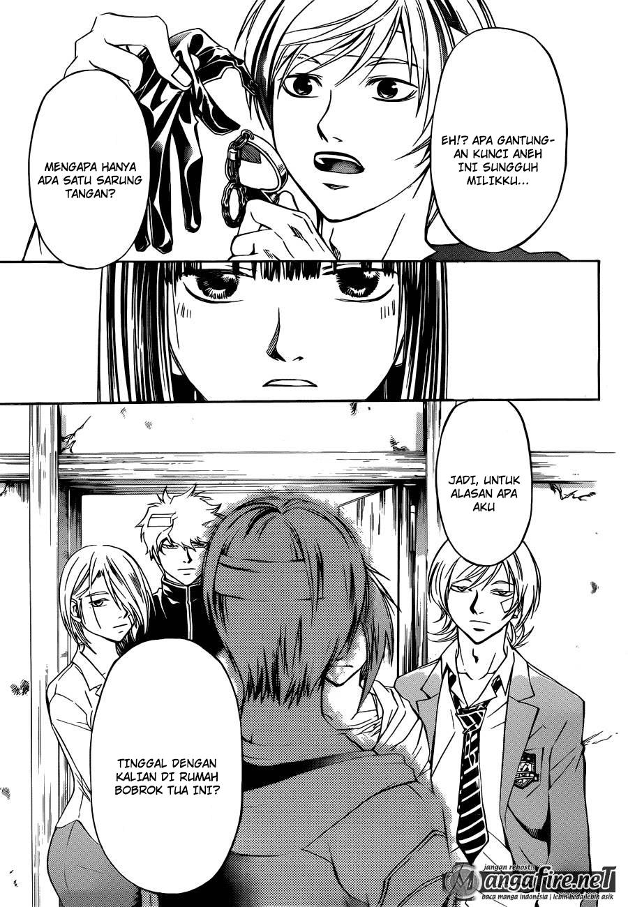 Chapter 229