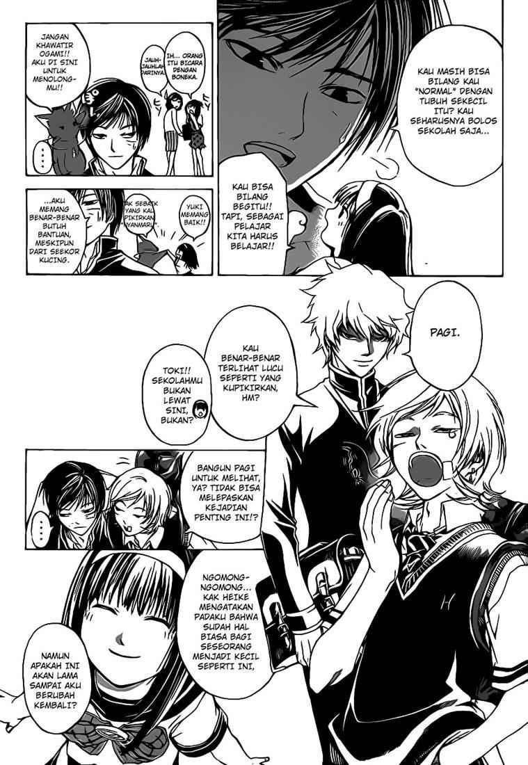 Chapter 48