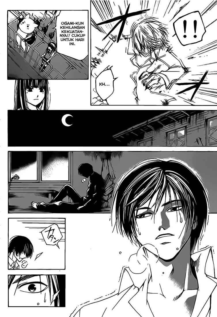 Chapter 61
