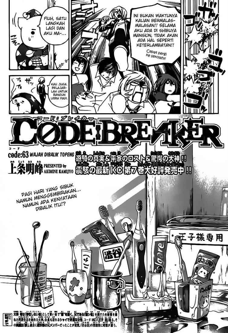 Chapter 63