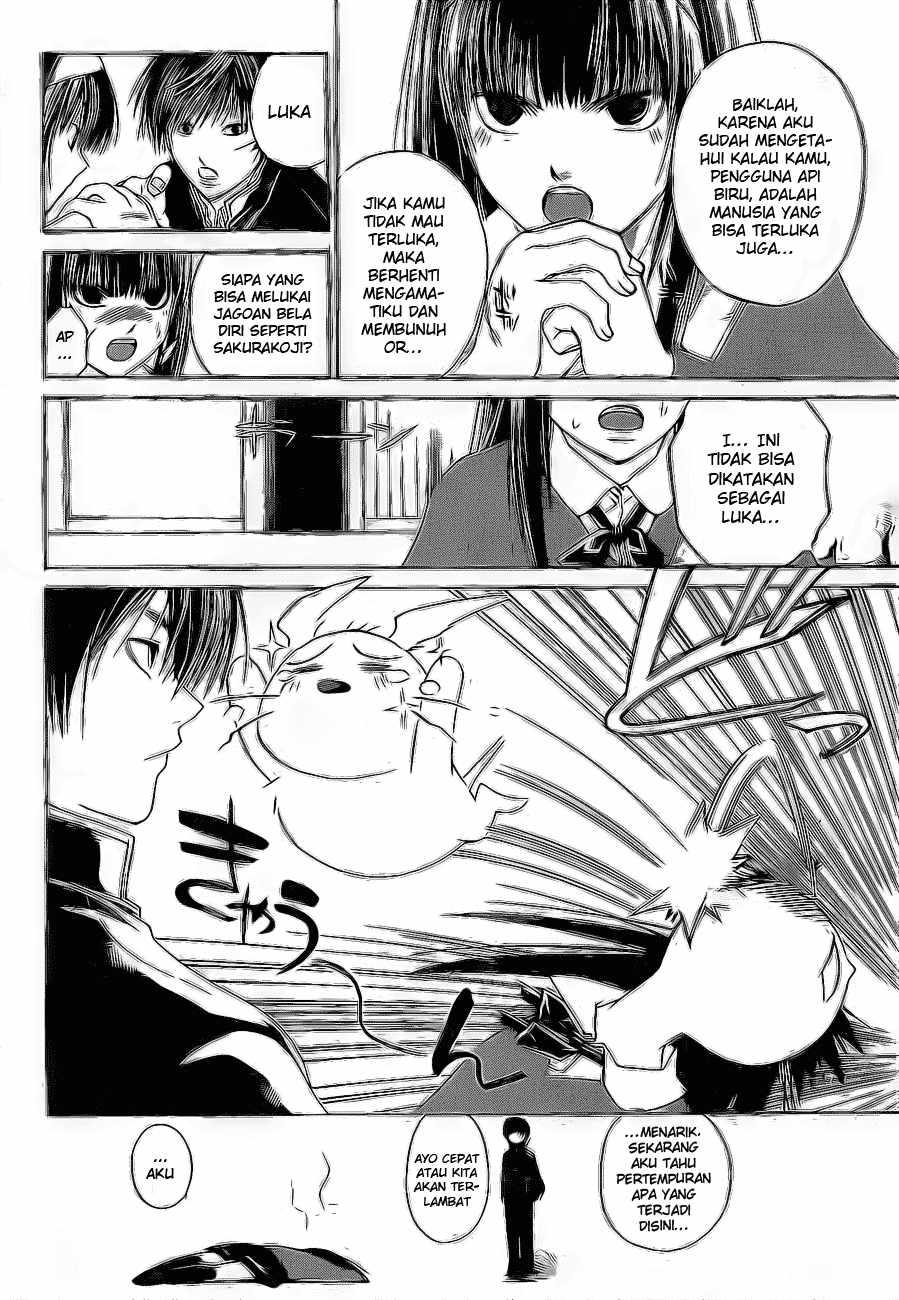 Chapter 7