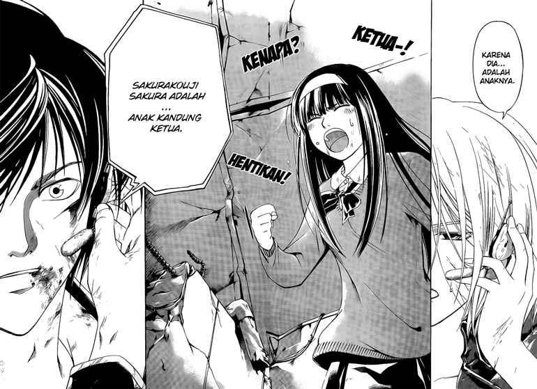 Chapter 77