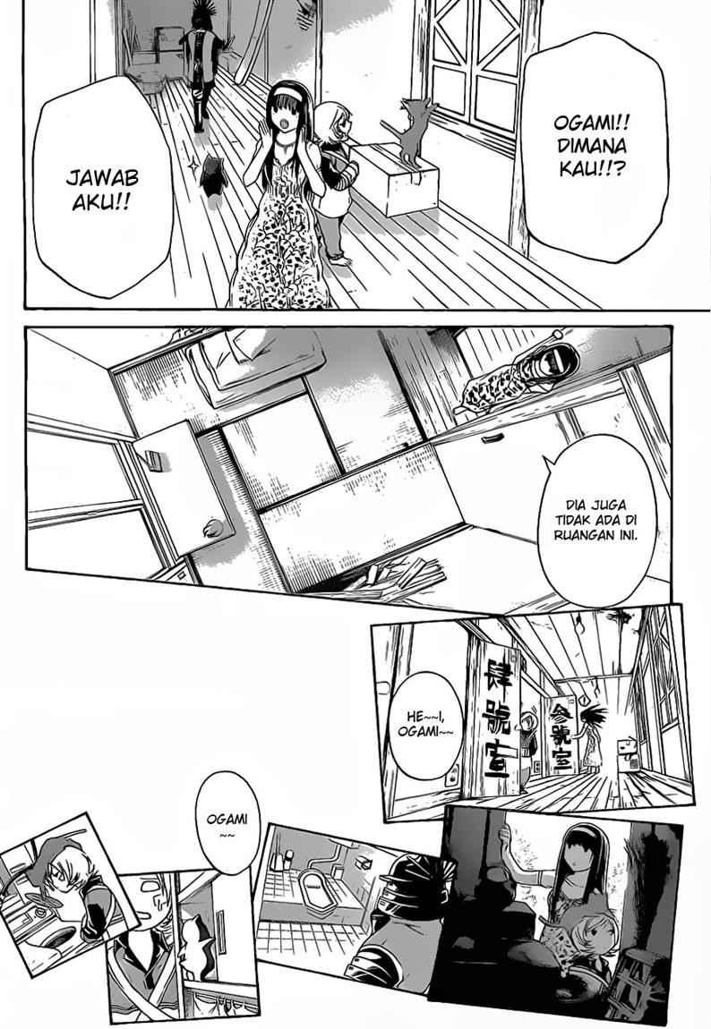 Chapter 86