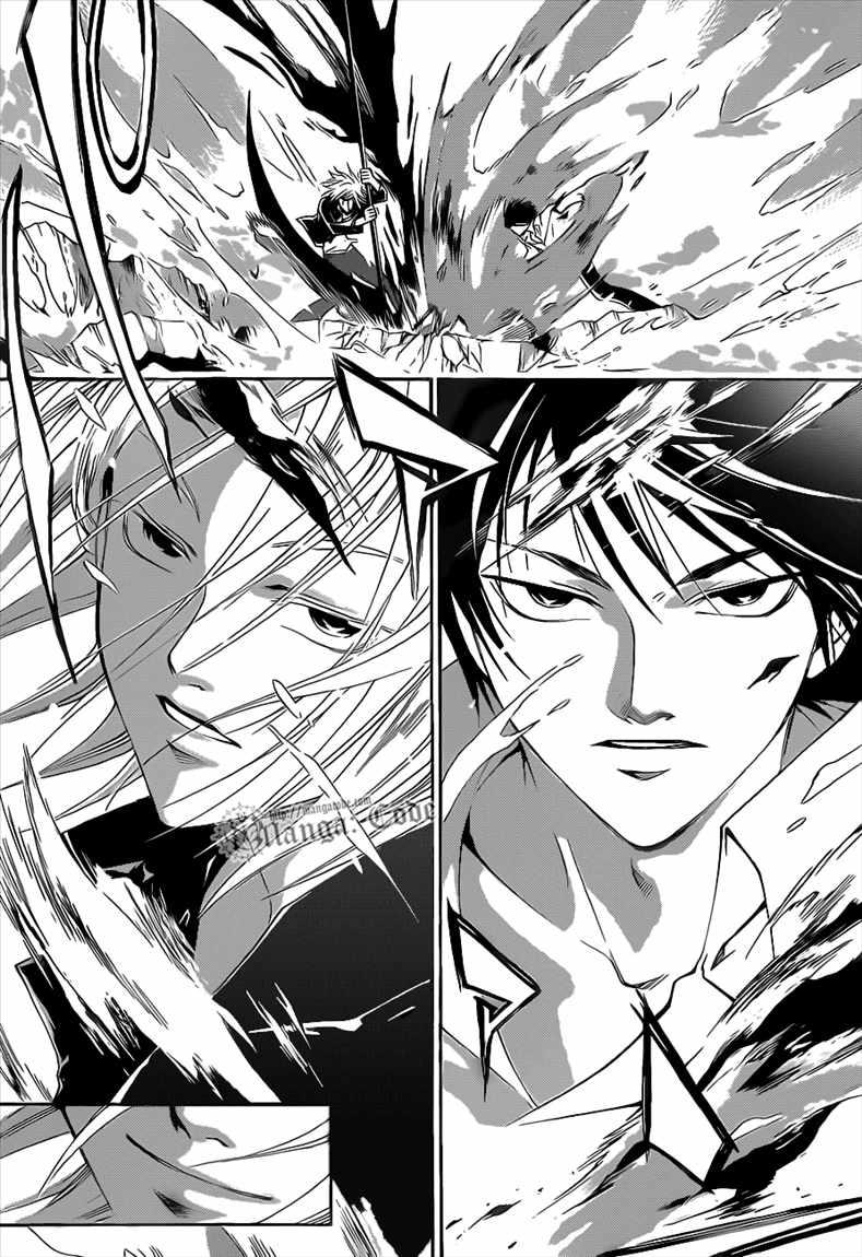 Chapter 95