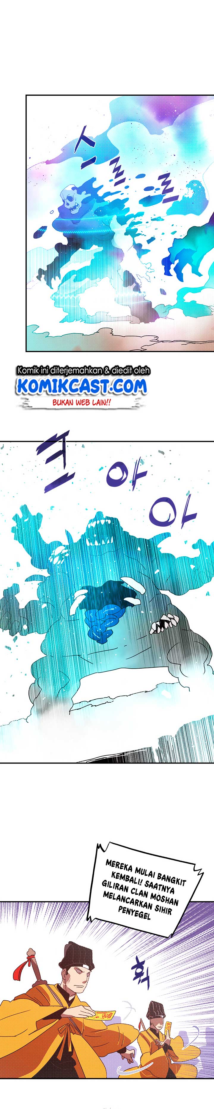 Chapter 78