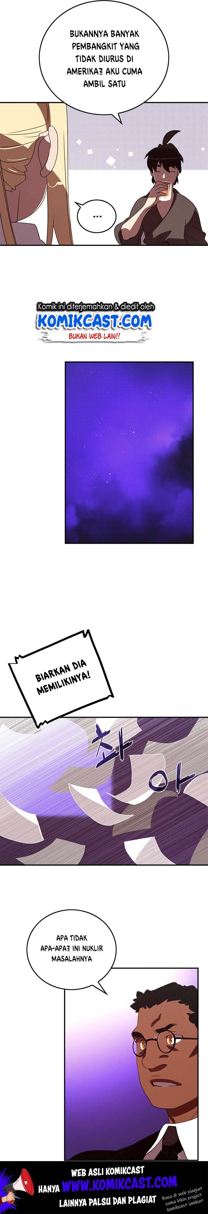 Chapter 87
