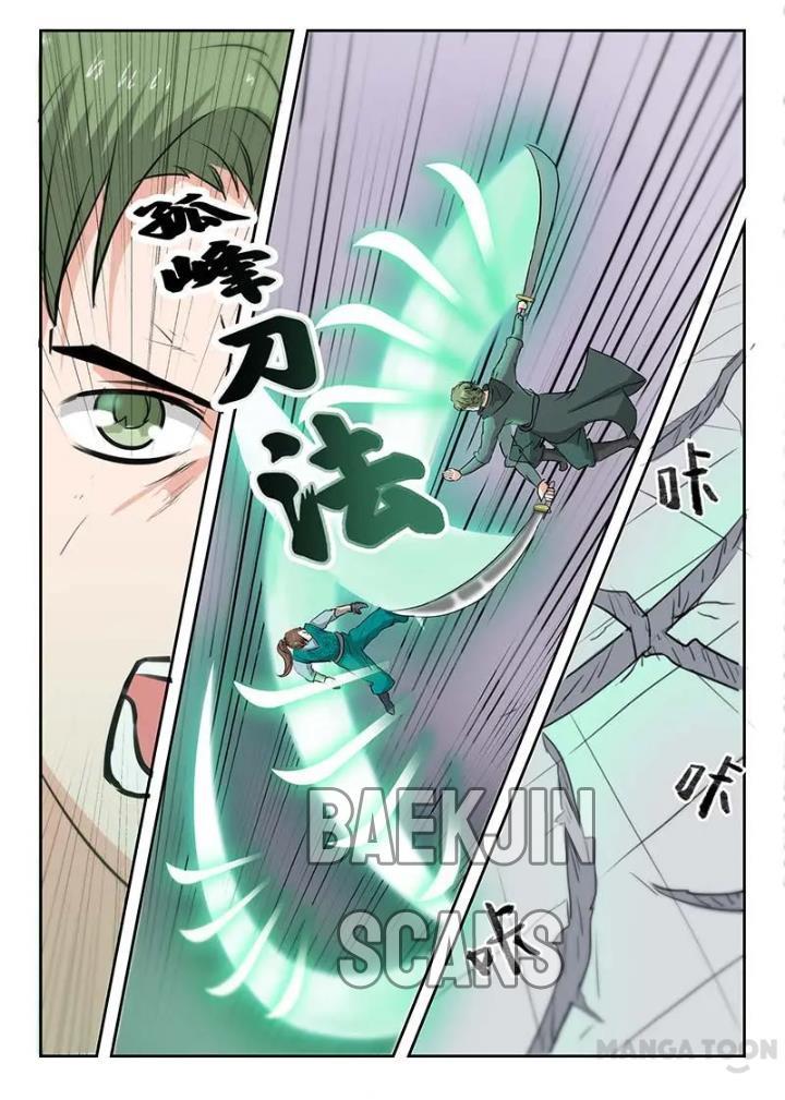 Chapter 123