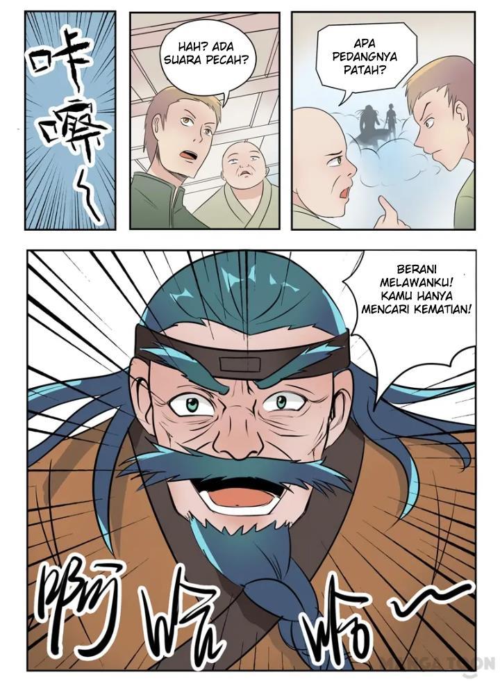 Chapter 178