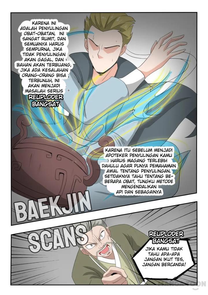 Chapter 195
