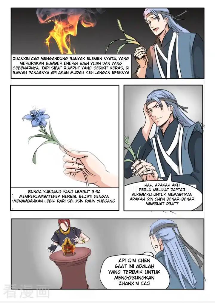 Chapter 209
