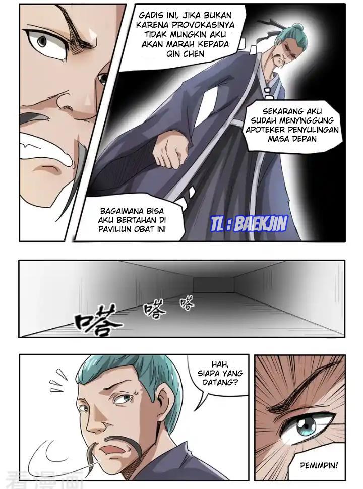Chapter 214