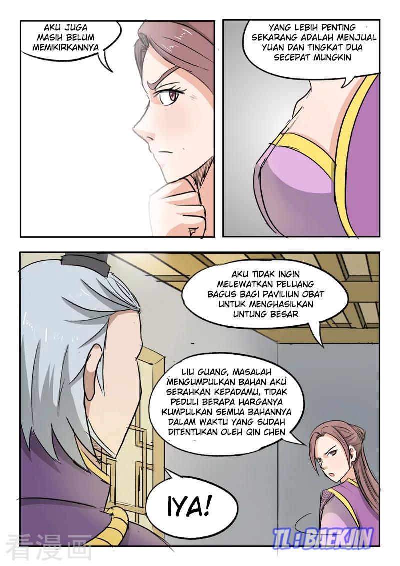 Chapter 219