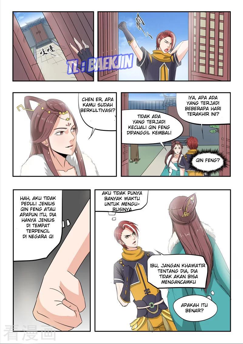 Chapter 223