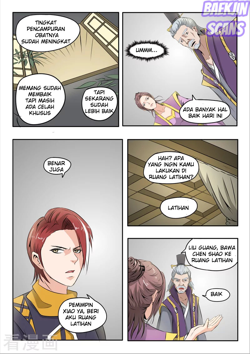 Chapter 232