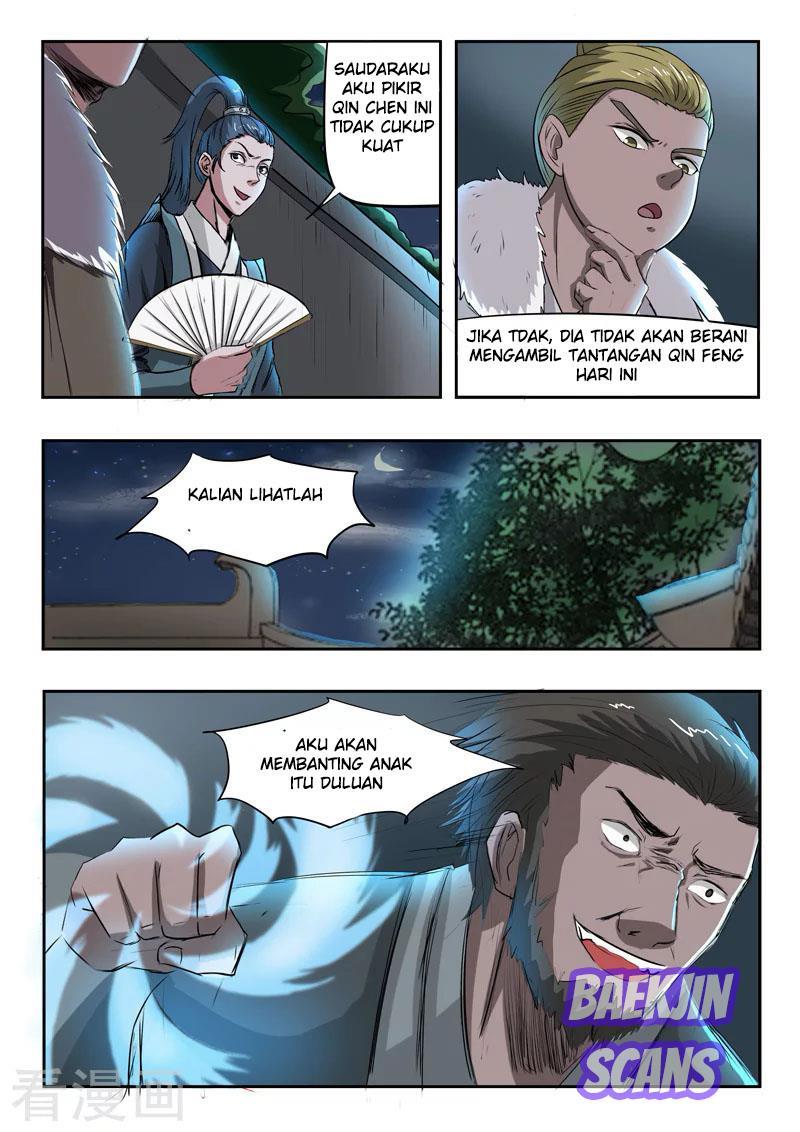 Chapter 241