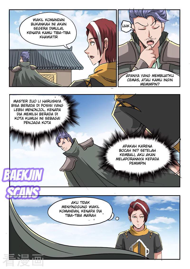 Chapter 247