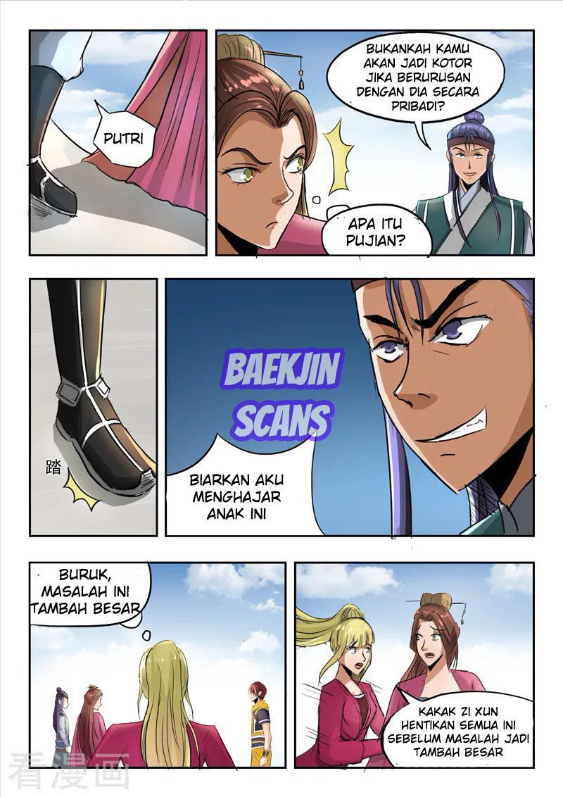 Chapter 255