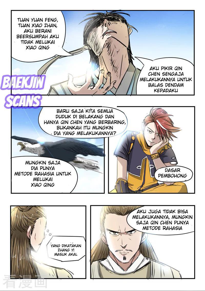 Chapter 267
