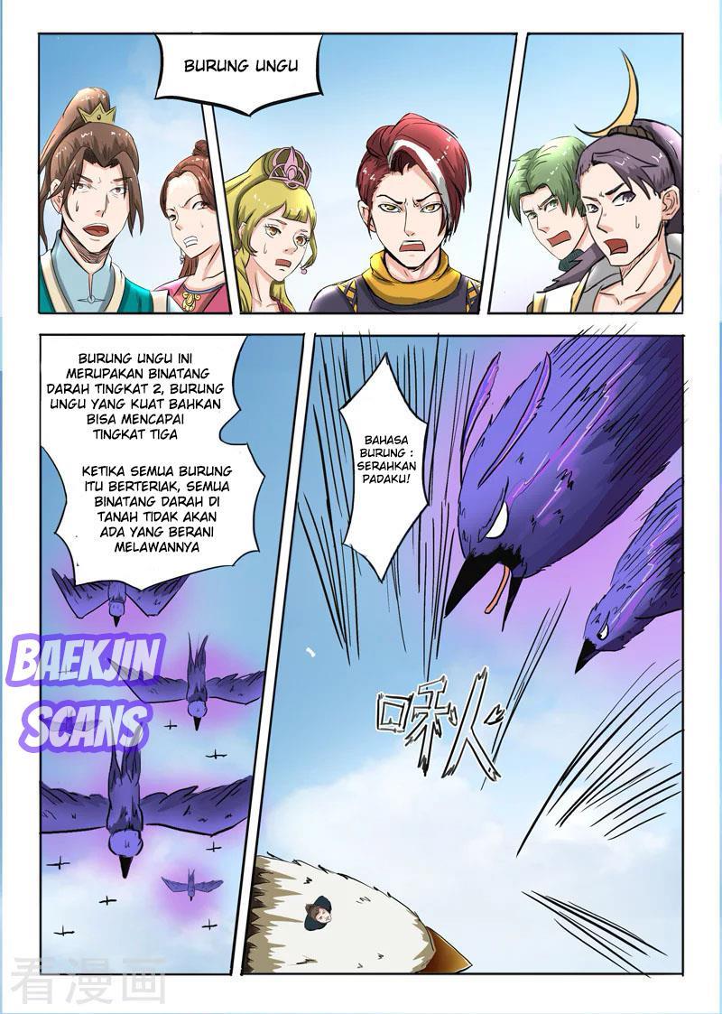 Chapter 271