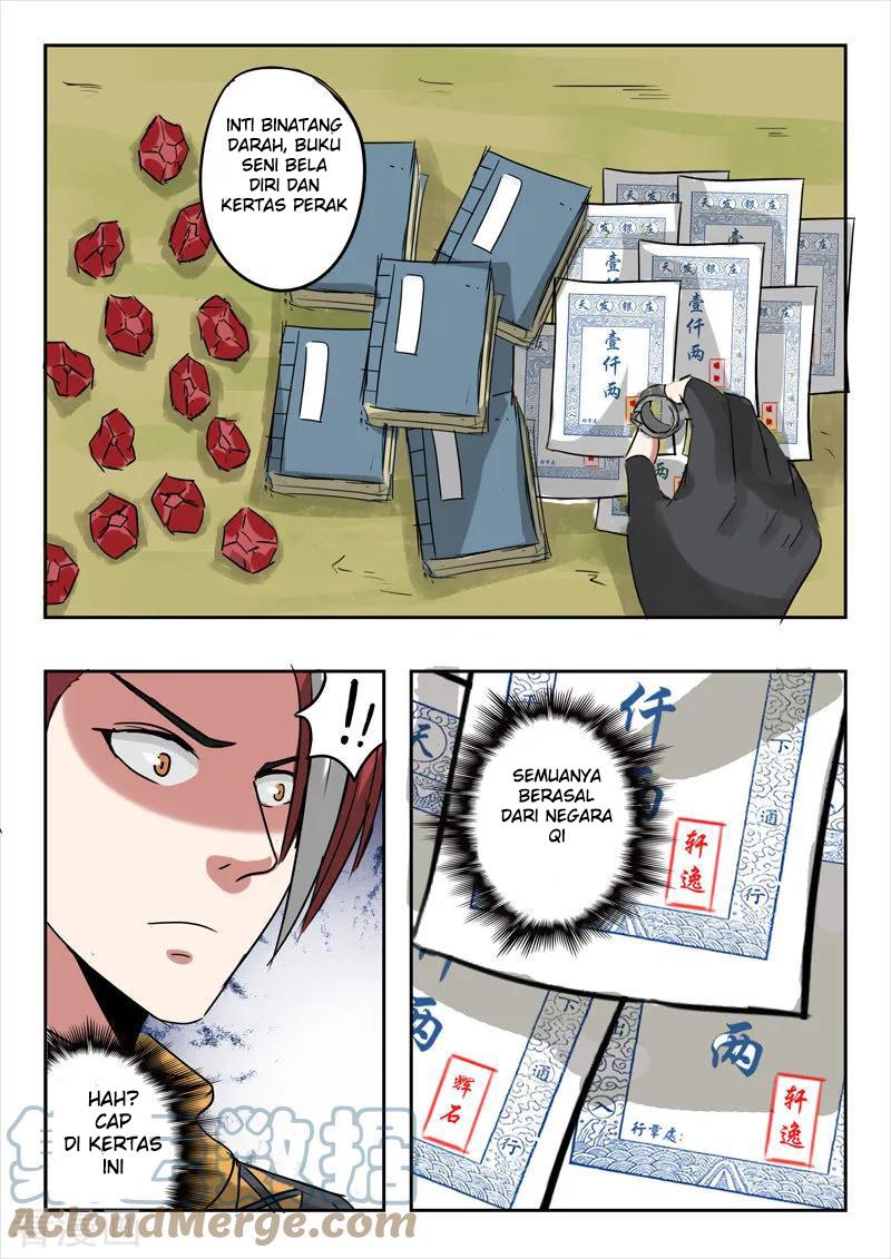 Chapter 314