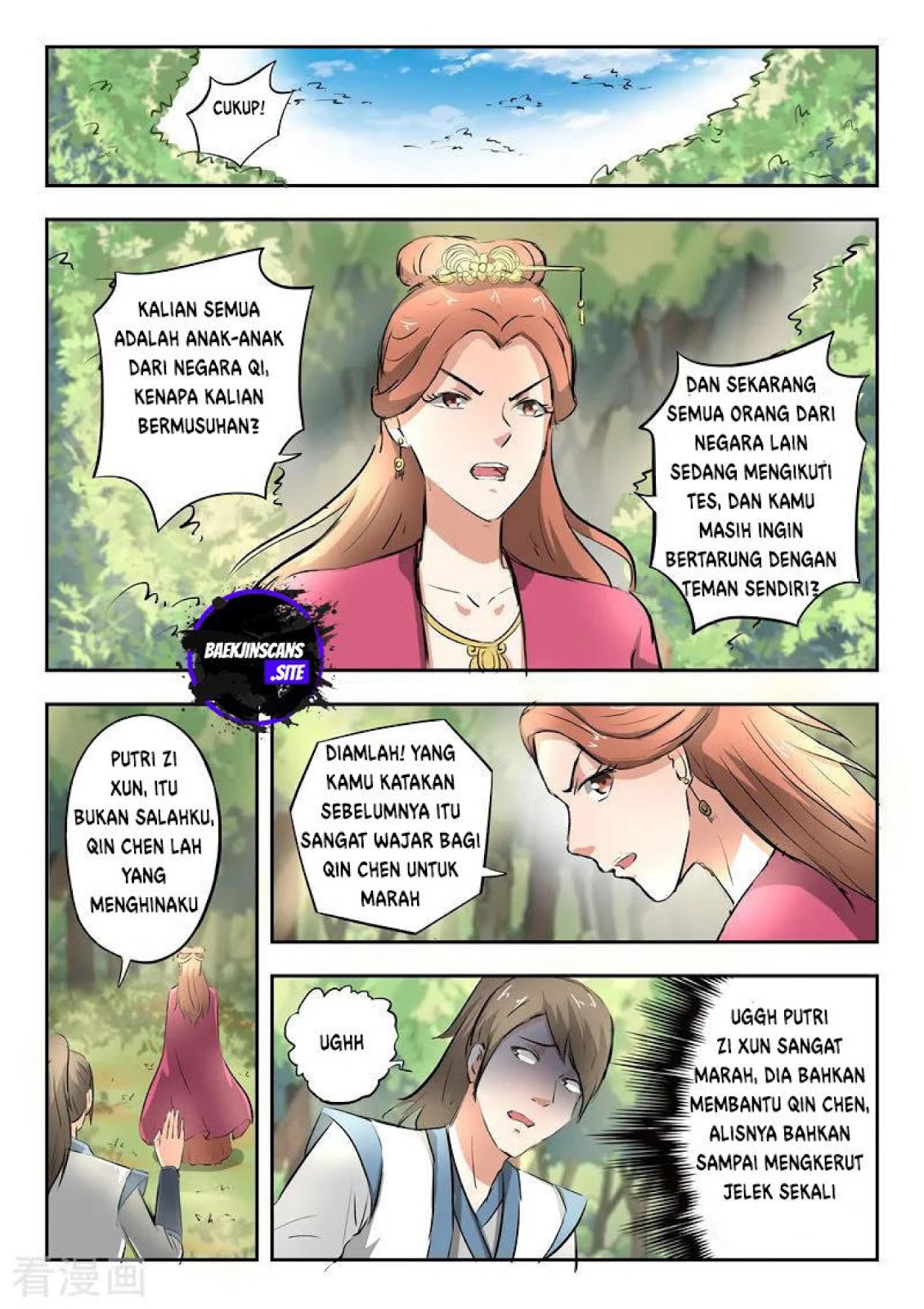 Chapter 318