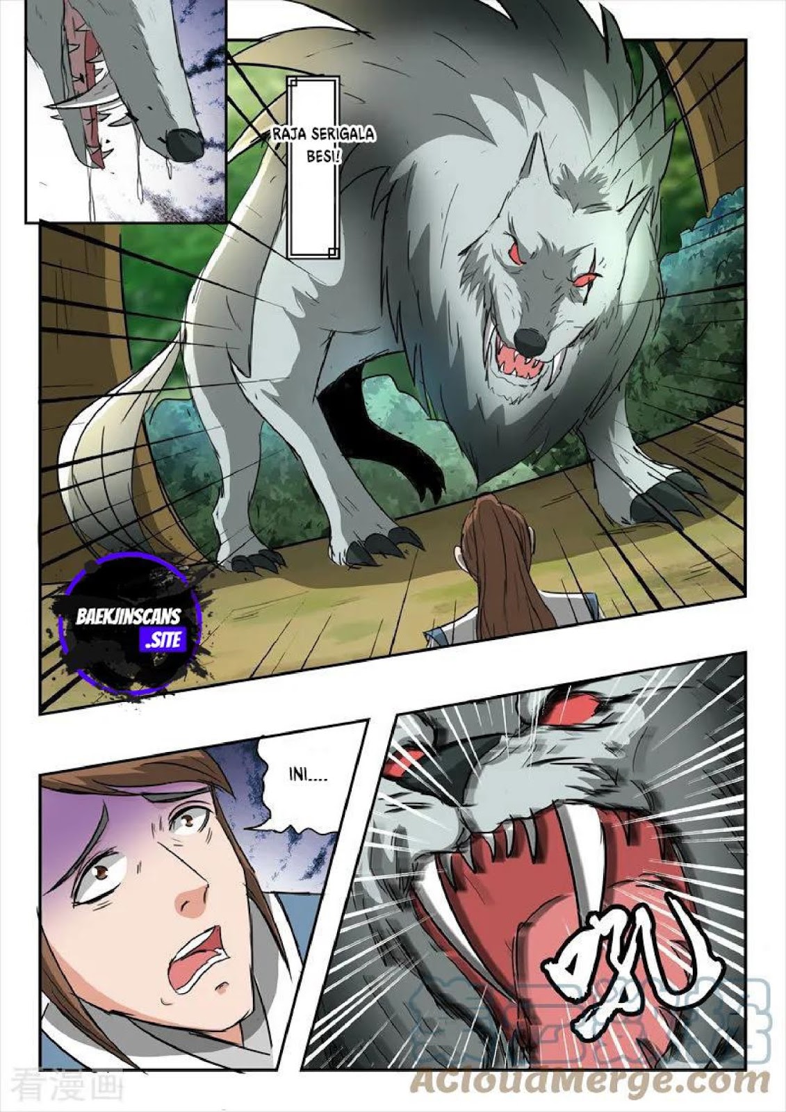Chapter 320