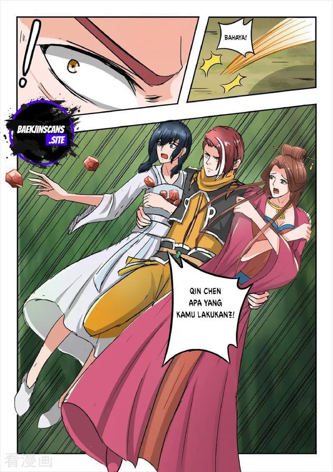 Chapter 325