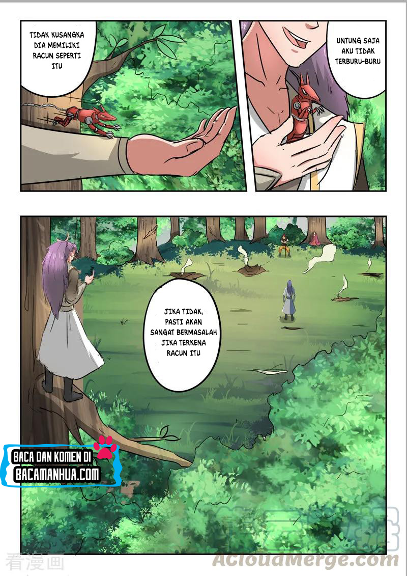 Chapter 338