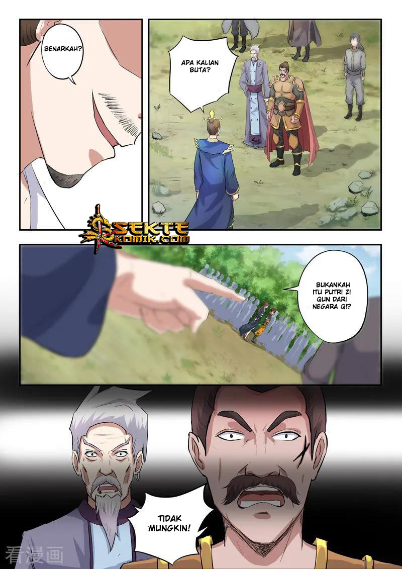 Chapter 355
