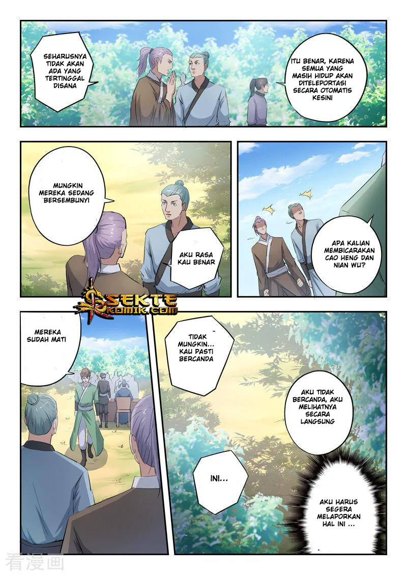 Chapter 356