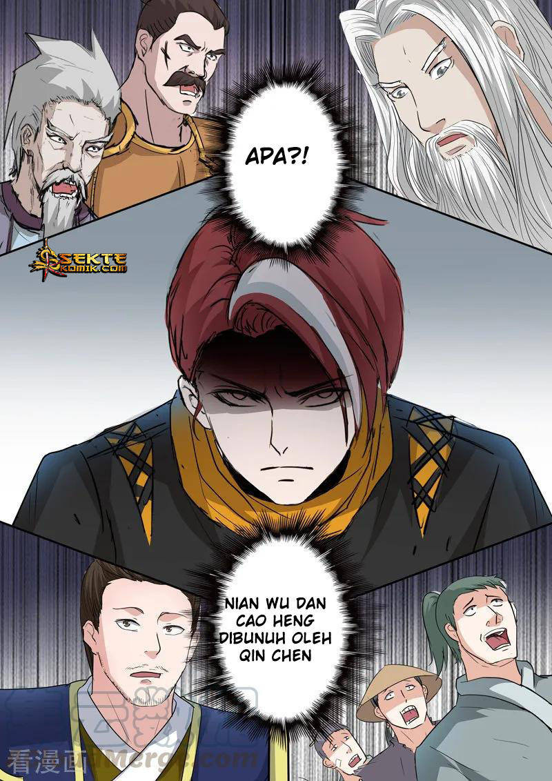 Chapter 359