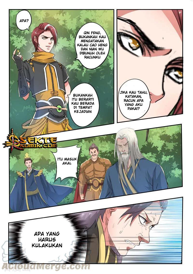 Chapter 362